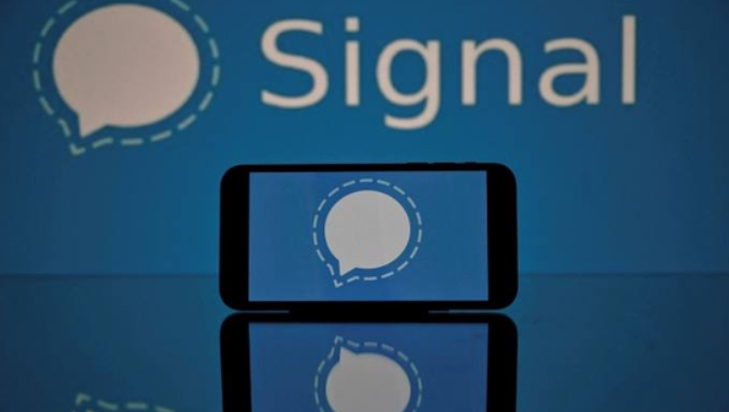 signal中文版官方下载全球加密通讯网络示意